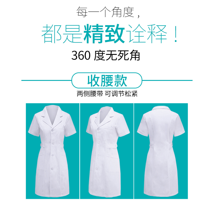 護士服為什么是不同顏色？